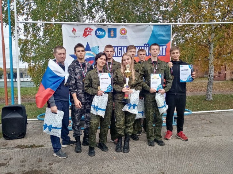 Сибирский щит.