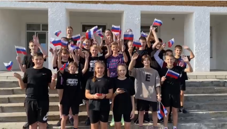 День воссоединения.