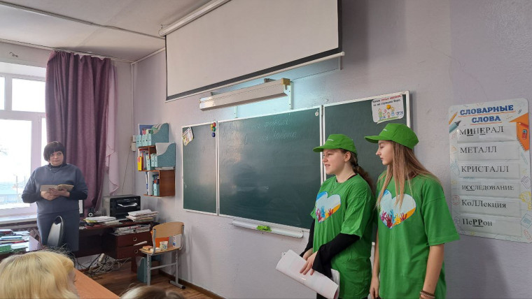 Наша классная СемьЯ.
