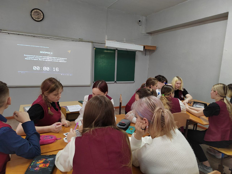 Видеоквиз посвященный Дню космонавтики.