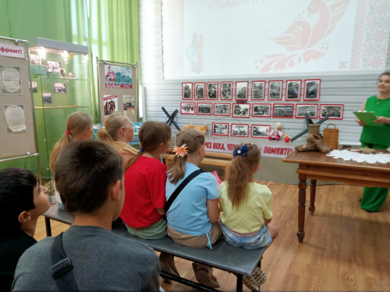 Предки и потомки.
