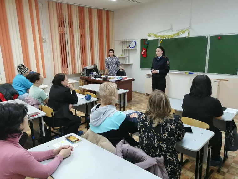 Профилактическая беседа "Безопасность на дорогах в зимний период.".
