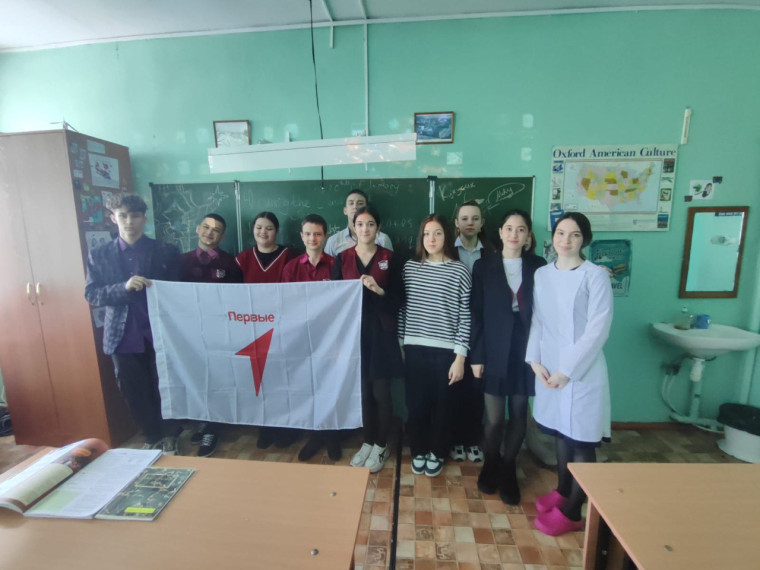 В преддверье дня студента.